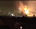 江蘇工廠大火 上海寶鋼廠區高爐爆炸