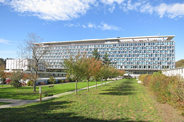 WHO HQ main building Geneva from South
