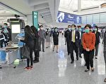 香港再增十六人确诊中共肺炎