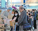 香港政府再派包机接滞鄂港人