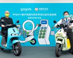 医护人员辛苦了 40辆电动机车助防疫购车95折