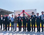 屏東力拼全球100%綠電  地層下陷區太陽光電首批動工