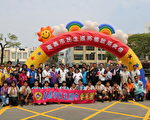 興一橋利萬民 嘉市民生道將橋3月4日剪綵啟用