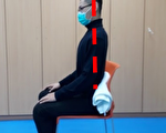 坐有坐姿、站有站姿 腰酸背痛才有解