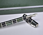 Visconti ASIA限量竹型钢笔 书写君子气节