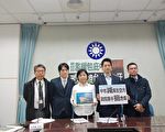 政院宣吿中市生煤自治條例無效 藍黨團批中央霸凌台中