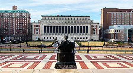 美东多家大学改为网络授课 哥伦比亚大学 停课 中共肺炎 大纪元