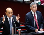 陸方若中止ECFA 沈榮津：影響外貿5%