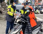 桃园易肇事热时及热点  警方交通安全宣导