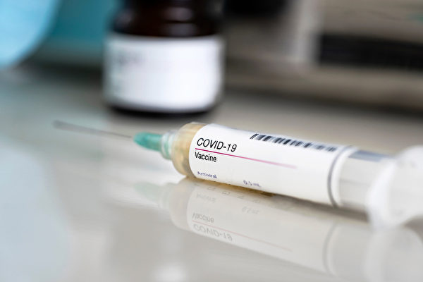 中共肺炎（又称武汉肺炎、新冠肺炎、COVID-19）全球第一只疫苗已注入人体，目前正在研发的疫苗有哪些种类？(Shutterstock)
