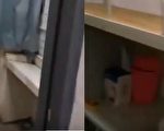 【现场视频】留学生回国被隔离在简陋宿舍