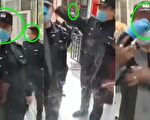【现场视频】武汉市民抵制警察肆意入室搜查