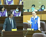 桃园议员关心新住民及商家 调降房屋税地价税