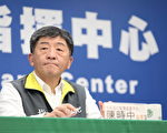 国内新增8例确诊 累计306例确诊