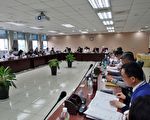 嘉市召开中共肺炎疫情应变指挥中心第5次会