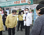 无法买到口罩 韩总统文在寅向人民致歉