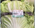 分析：中共治下有毒食品氾濫再受關注