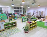 基隆幼兒園評鑑起跑  收費及結果六月公告