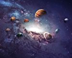 太陽系內新發現139個小顆行星