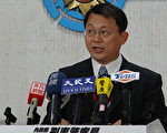 颜丹：谭德塞被要求下台与蔡英文政府获赞