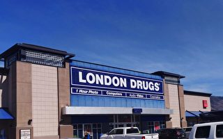 London Drugs為一線員工提供專場購物時段