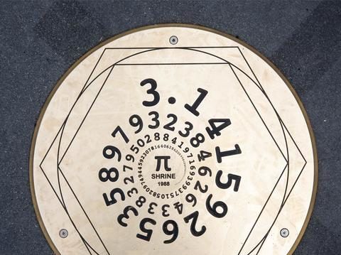 3月14号全美数学“π”日的由来 | 国家日 | 洛杉矶 | 大纪元