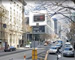 《時代報》辦公室關閉 166年來首次