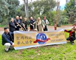 洛僑界風雨中植樹 緬懷孫中山響應環保