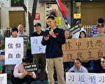 读者投书：共产主义不灭，何谈自由民主法治