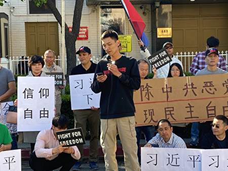 读者投书 共产主义不灭 何谈自由民主法治 谢燊权 中国银行 逃离中国 大纪元