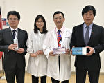 舊金山灣區愛加倍牙科中心 捐贈口罩等醫療用品