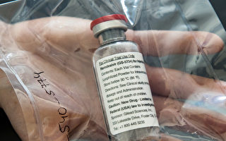 澳洲批准瑞德西韋藥物治療染疫重症者