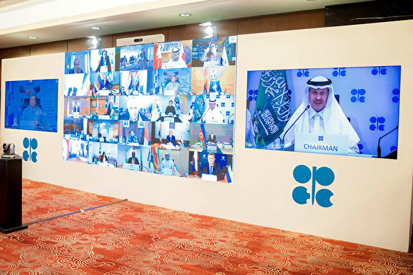 日減產970萬桶石油 OPEC同意延至7月