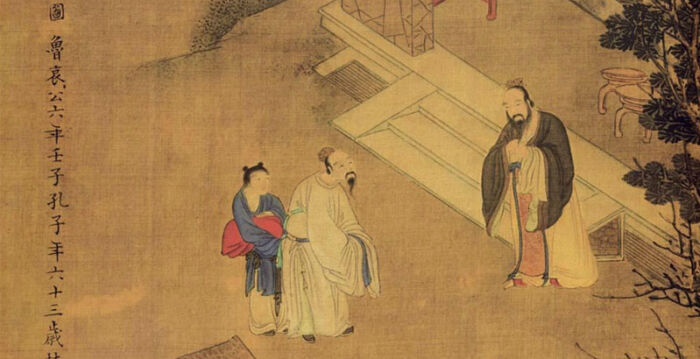 《论语》说（115）：孔子教用财之道