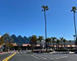 硅谷圣县会议中心改为临时医院 收治轻症病患