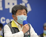 KTV酿5死 陈时中：无法保持安全距离该关闭