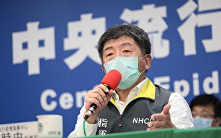 台湾14日零确诊 累计393例中共肺炎患者