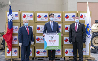 【視頻】助麻州抗疫 台灣捐10萬口罩