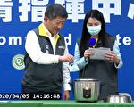 如何電鍋蒸口罩？ 整理常見Q&A一次看懂