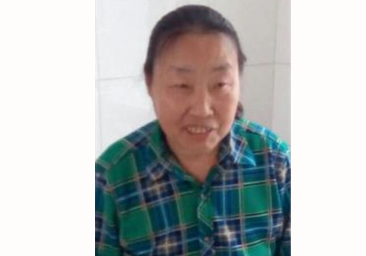 肖永芬被冤判7年,关押在吉林女子监狱遭受迫害,2020年1月突然死亡。(明慧网)