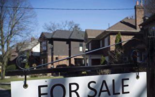 多伦多4月份上半个月 住宅销售同比降69%
