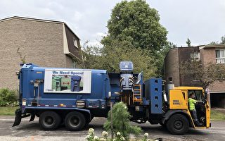 多伦多收庭院垃圾服务延续至5月1日