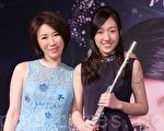 李翊君