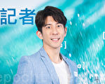 修杰楷