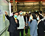 磐石企业充电等机会 蔡英文：疫情后定跃升