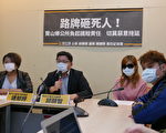 路牌砸死騎士 立委要求啟動國賠