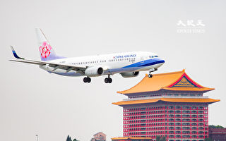 中华航空订购16架波音787 替换空客机队