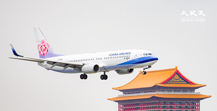 中华航空拟购16架波音787 替换空客机队