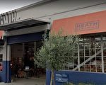 Opentable訂餐軟件開始支持灣區食品店訂單