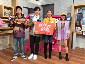 坤达与张允曦(小8)